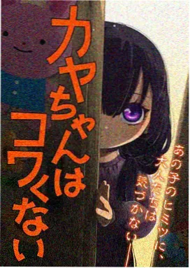 王林仙逆动漫在线观看 剧场版